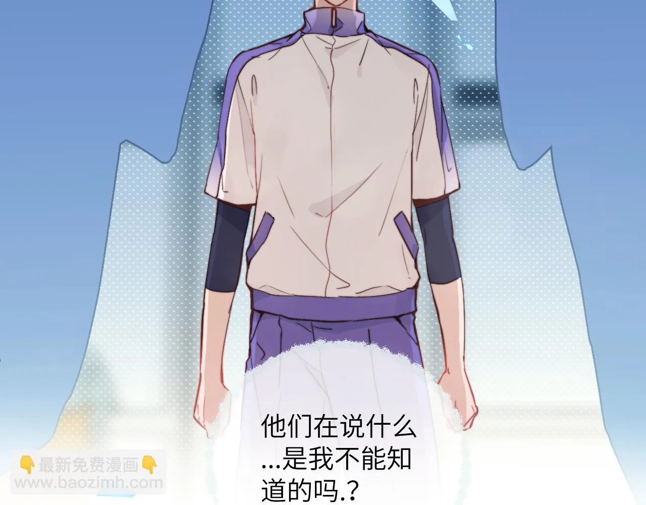 第26话 久违的重逢 第71页
