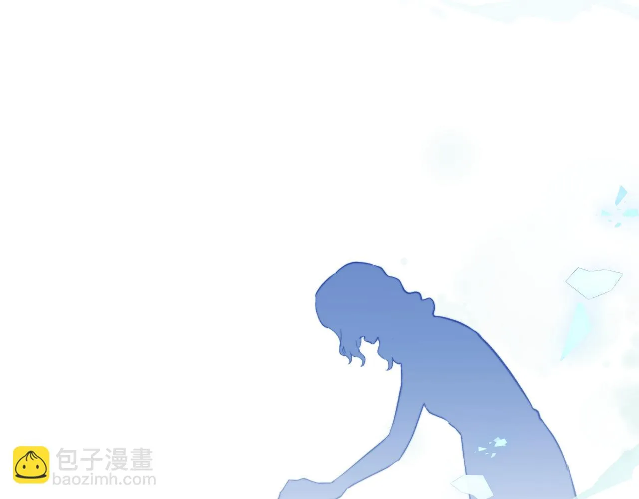 第27话 月下的追逐 第51页