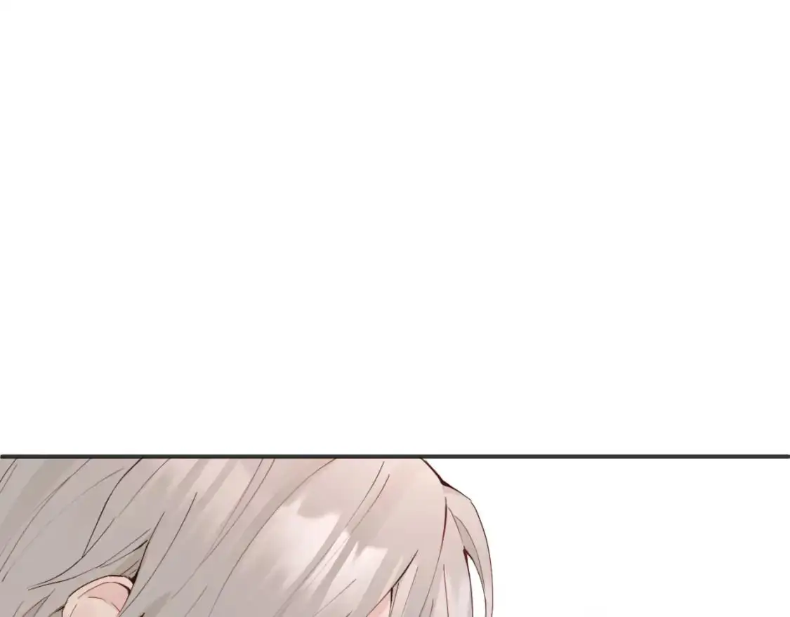 第34话 阴晴不定的人生 第80页