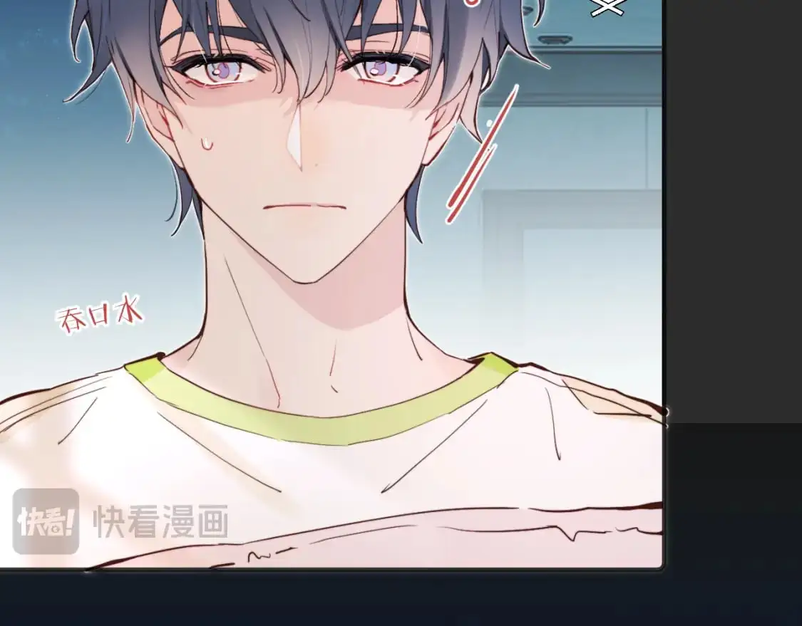 第34话 阴晴不定的人生 第113页
