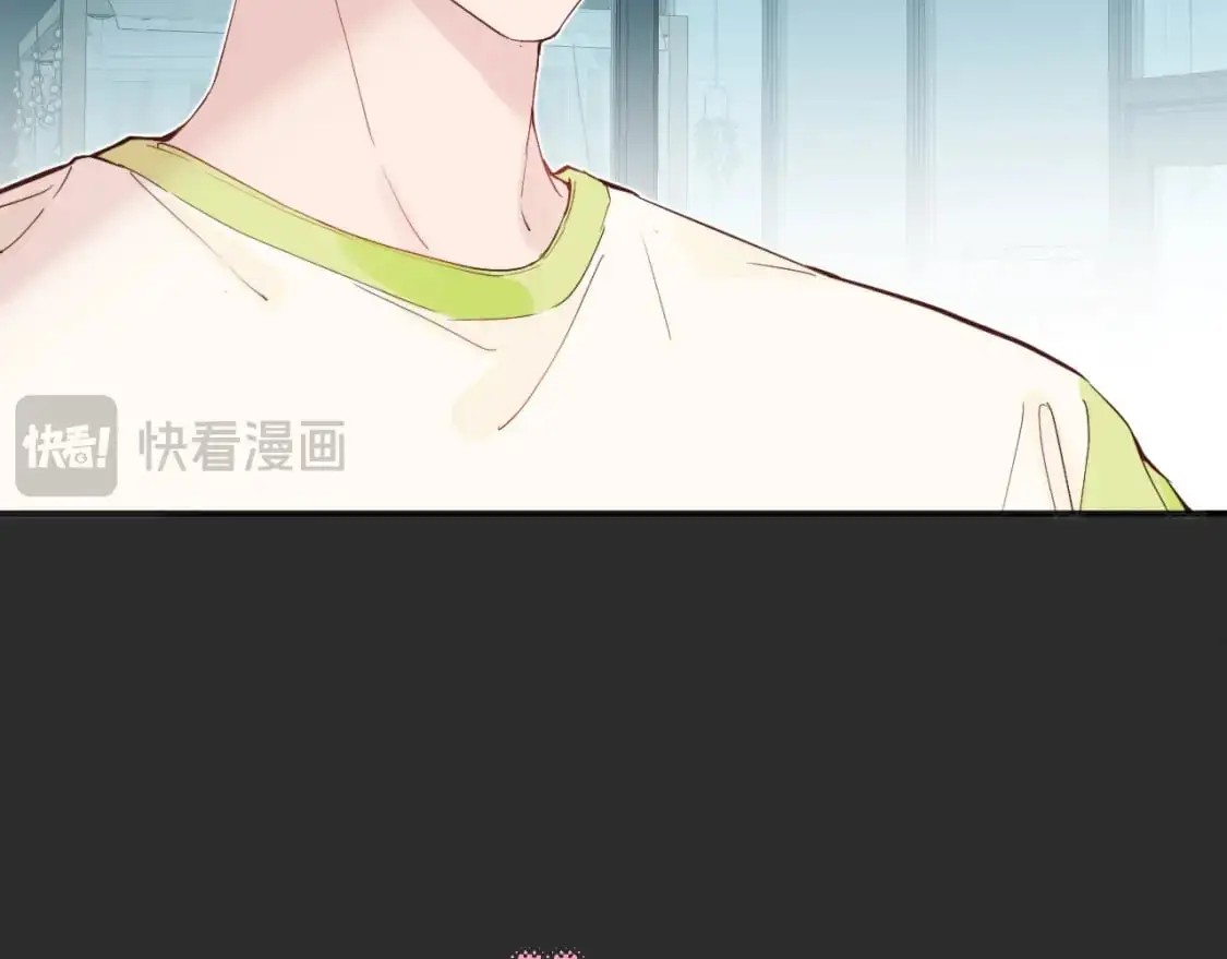 第39话 近在咫尺的思念 第11页