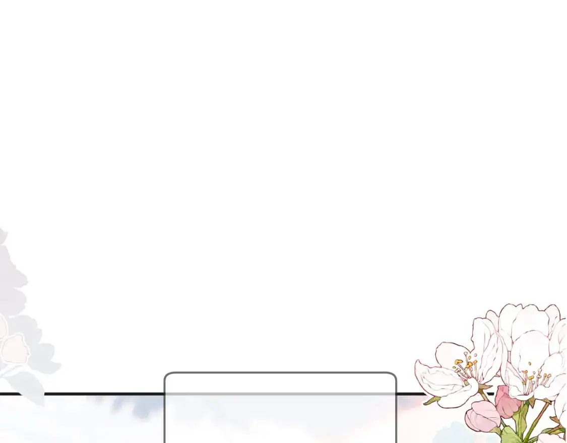 第39话 近在咫尺的思念 第15页