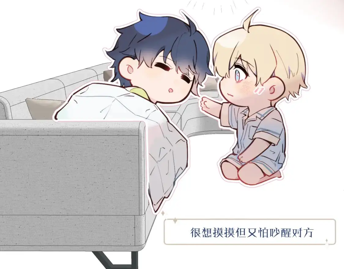 第39话 近在咫尺的思念 第107页