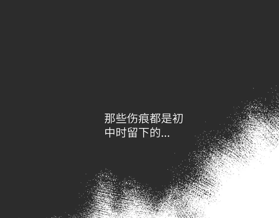 第40话 兜兜转转的承诺 第19页