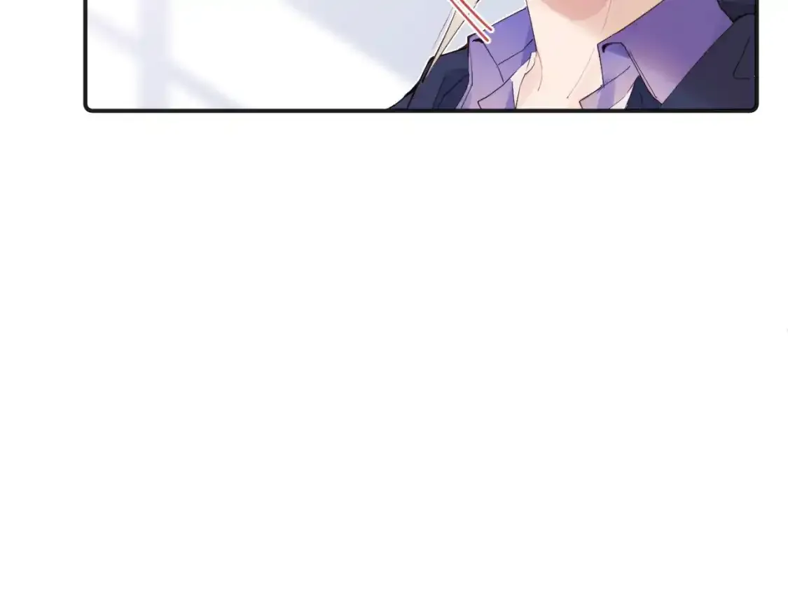 第37话 难以表露的实情 第28页