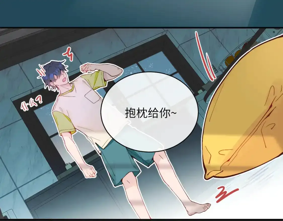 第37话 难以表露的实情 第64页