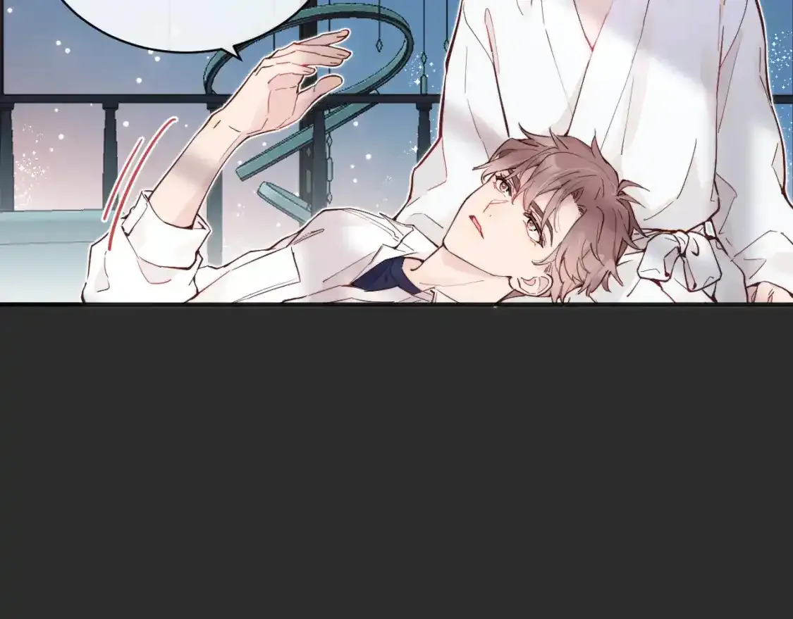 第37话 难以表露的实情 第70页