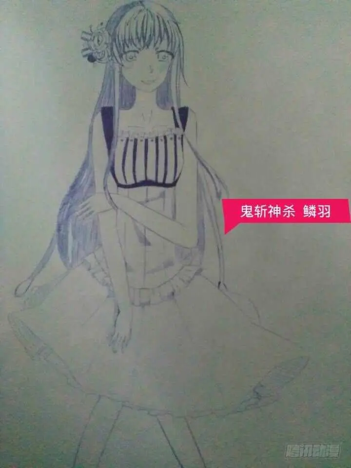 59：邪魔对3 第13页