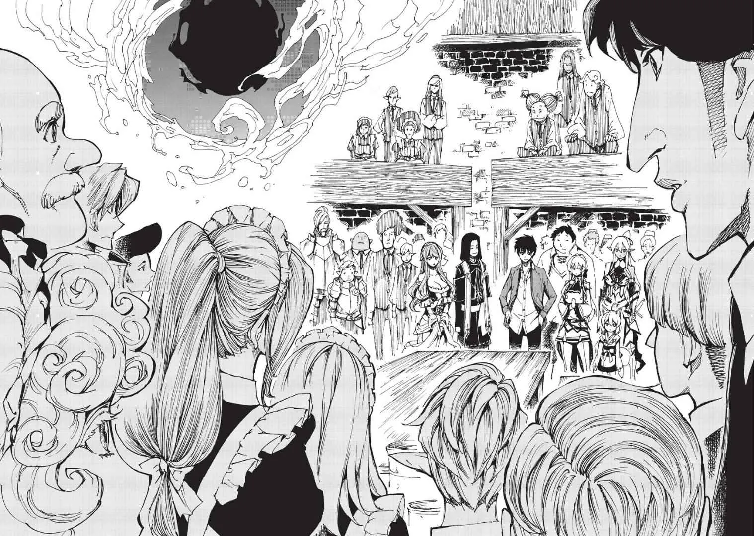 第5话 先从XX开始吧③ 第17页
