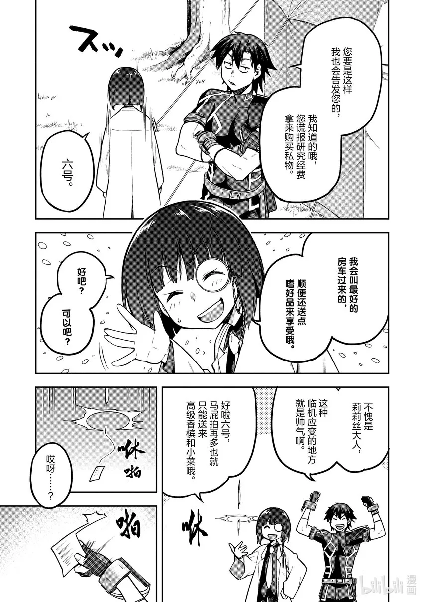 40 40 第3页