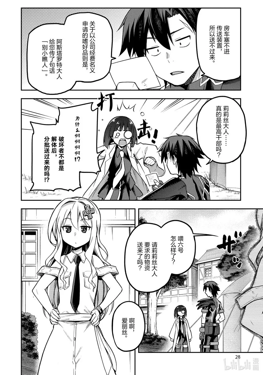40 40 第4页