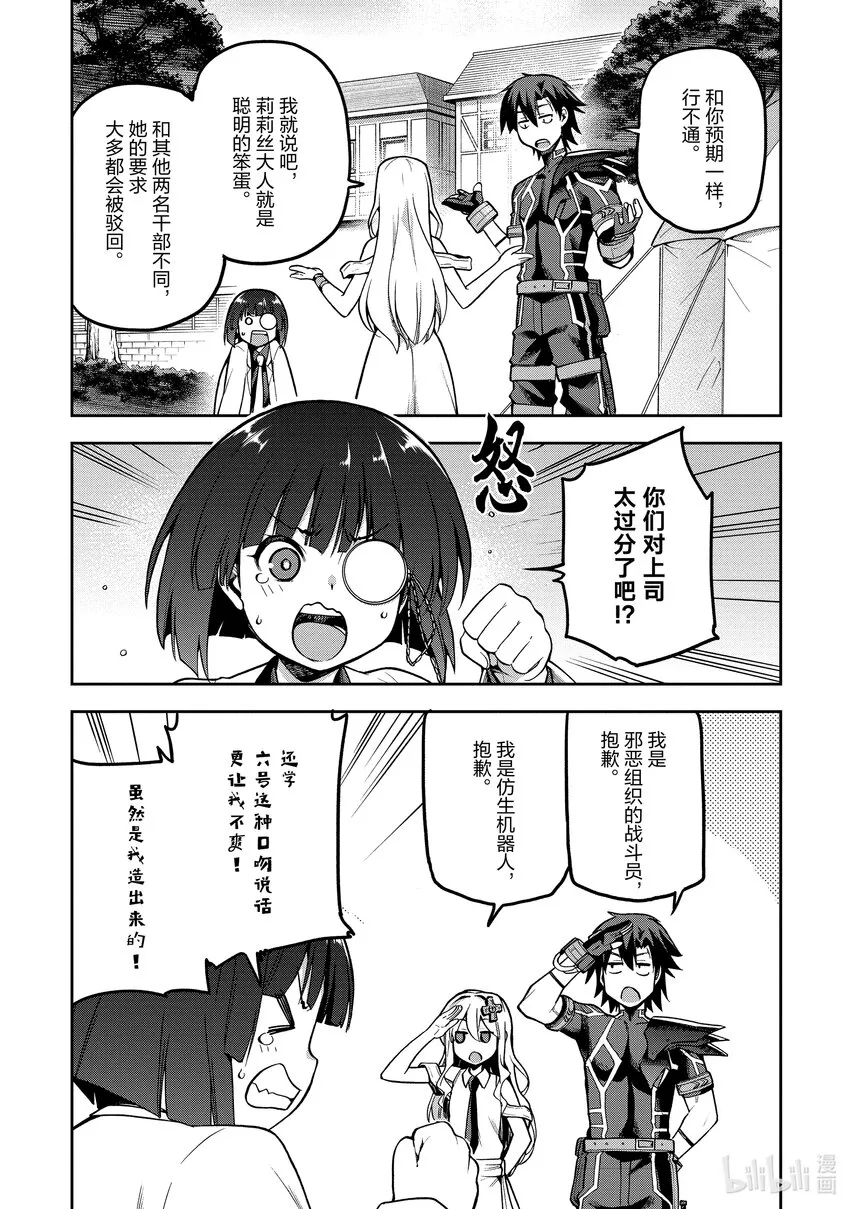 40 40 第5页