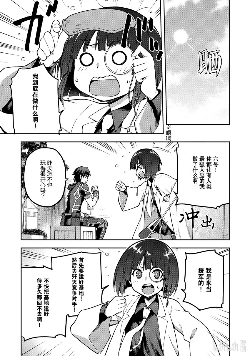 40 40 第11页