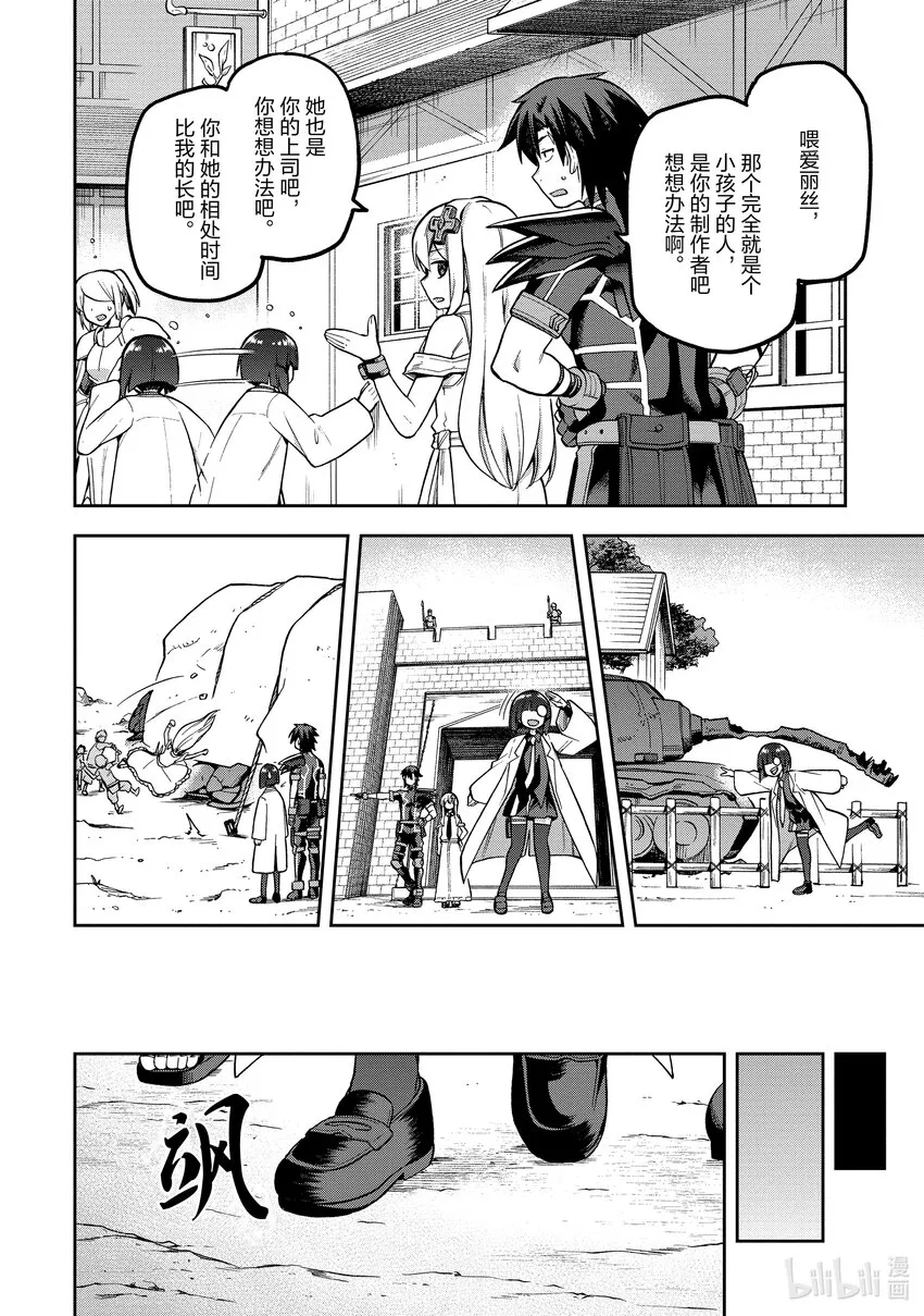 40 40 第20页