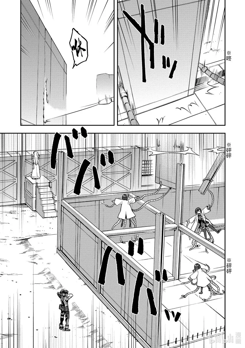 40 40 第27页