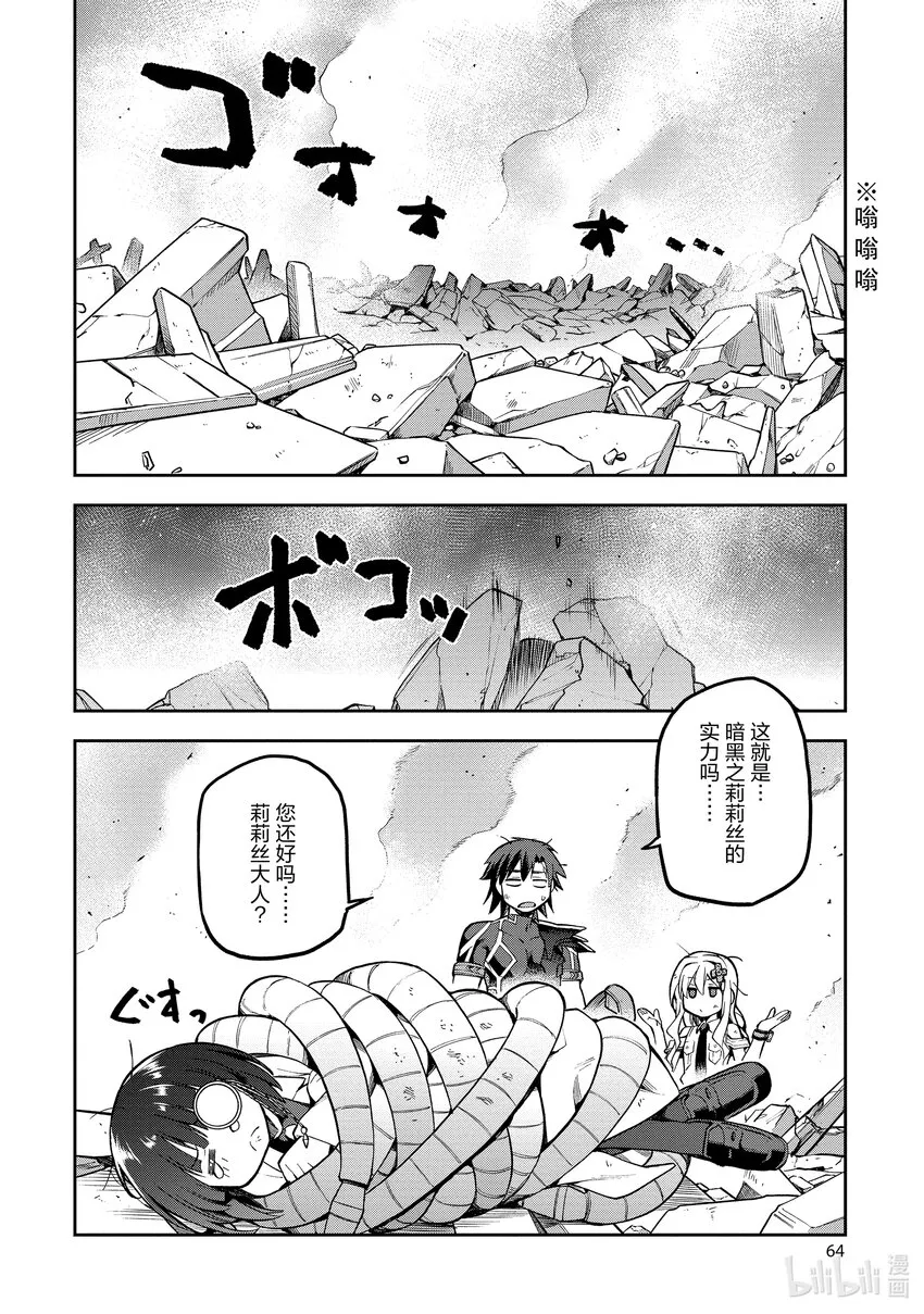 40 40 第40页