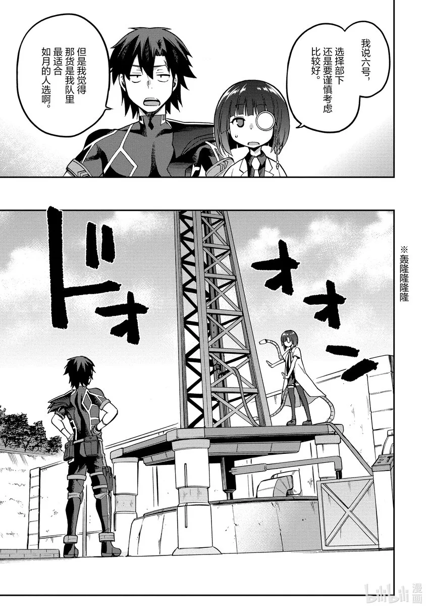 42 42 第27页