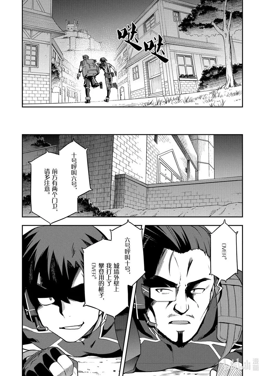 32 32 第15页
