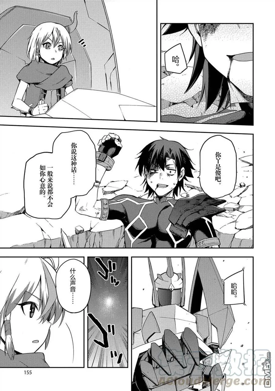 26 26 第27页