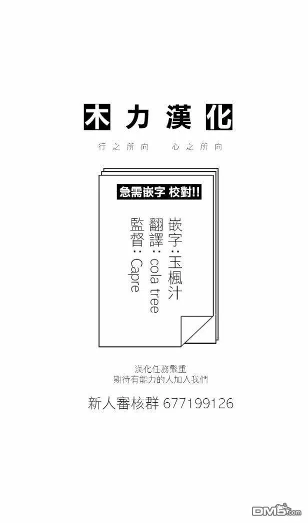 20 20 第42页