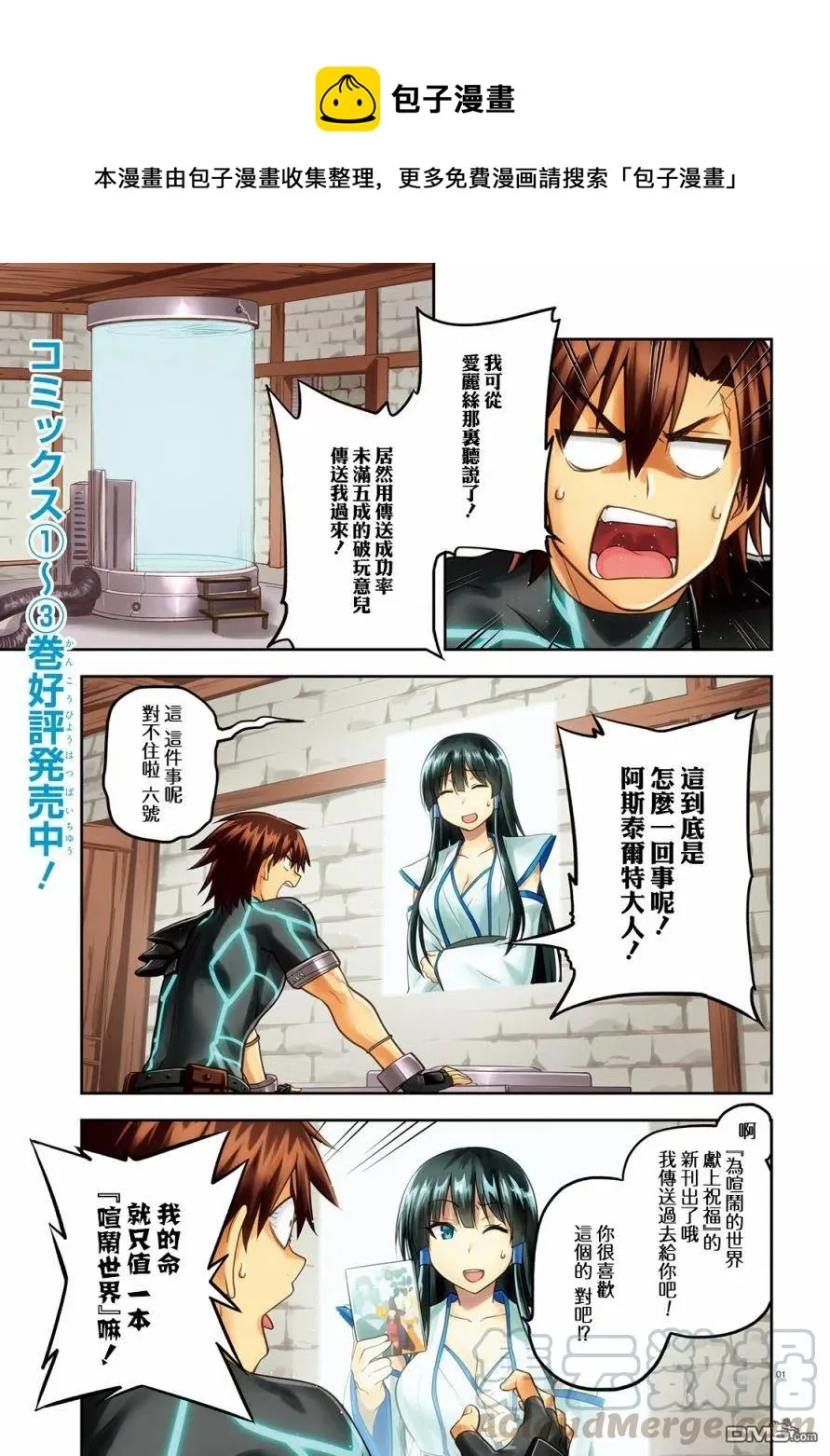 17 17 第1页