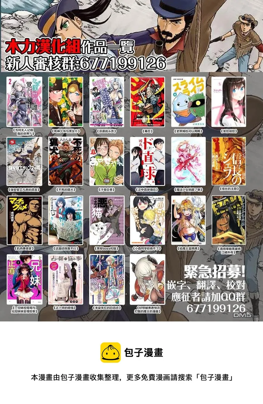 15 15 第34页