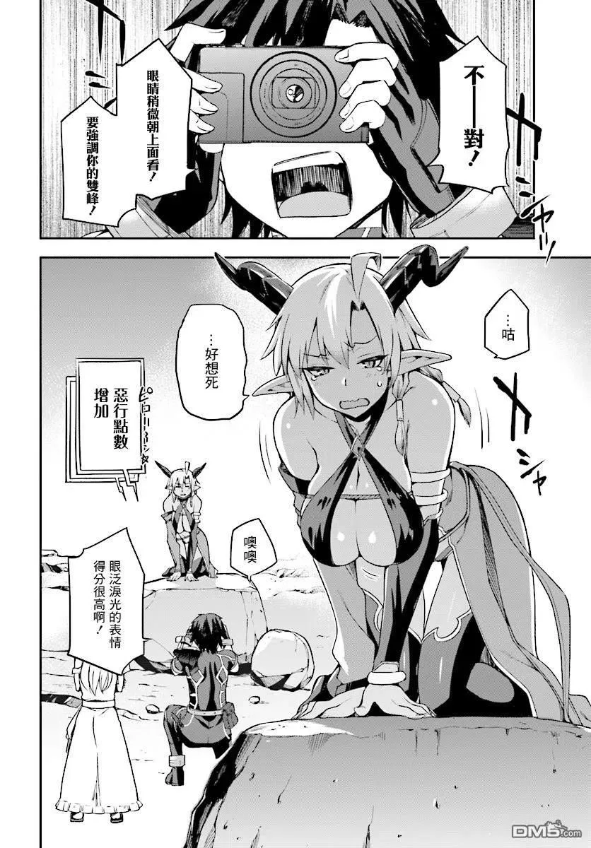 9 9 第24页
