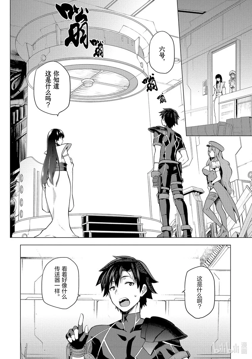 1 1 第13页