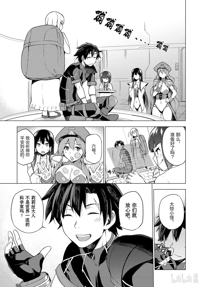1 1 第24页