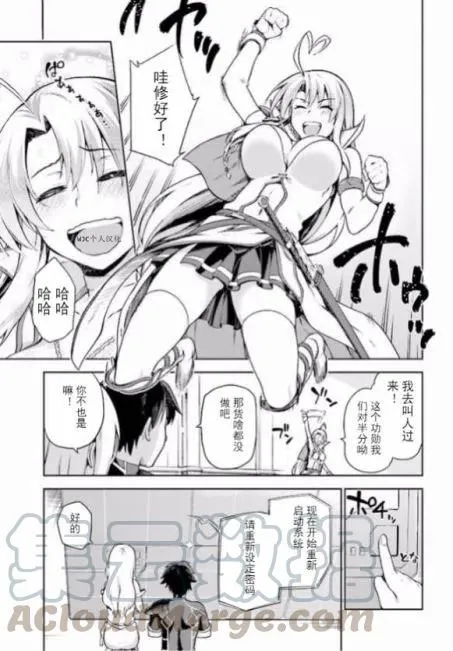 2 2 第19页