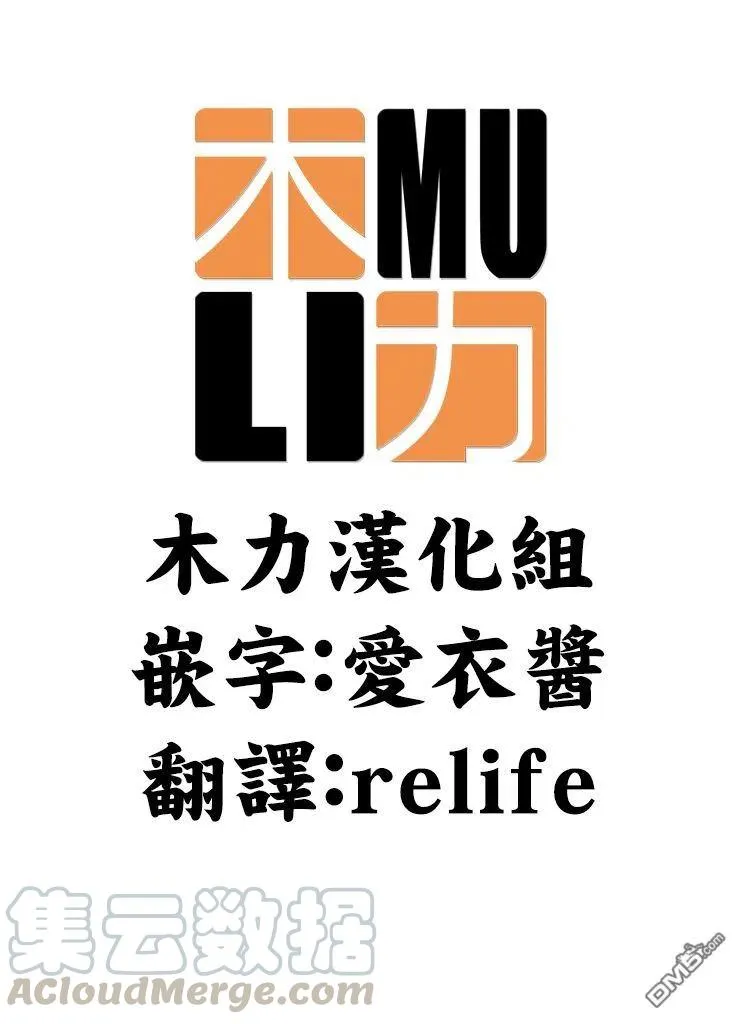 5 5 第31页