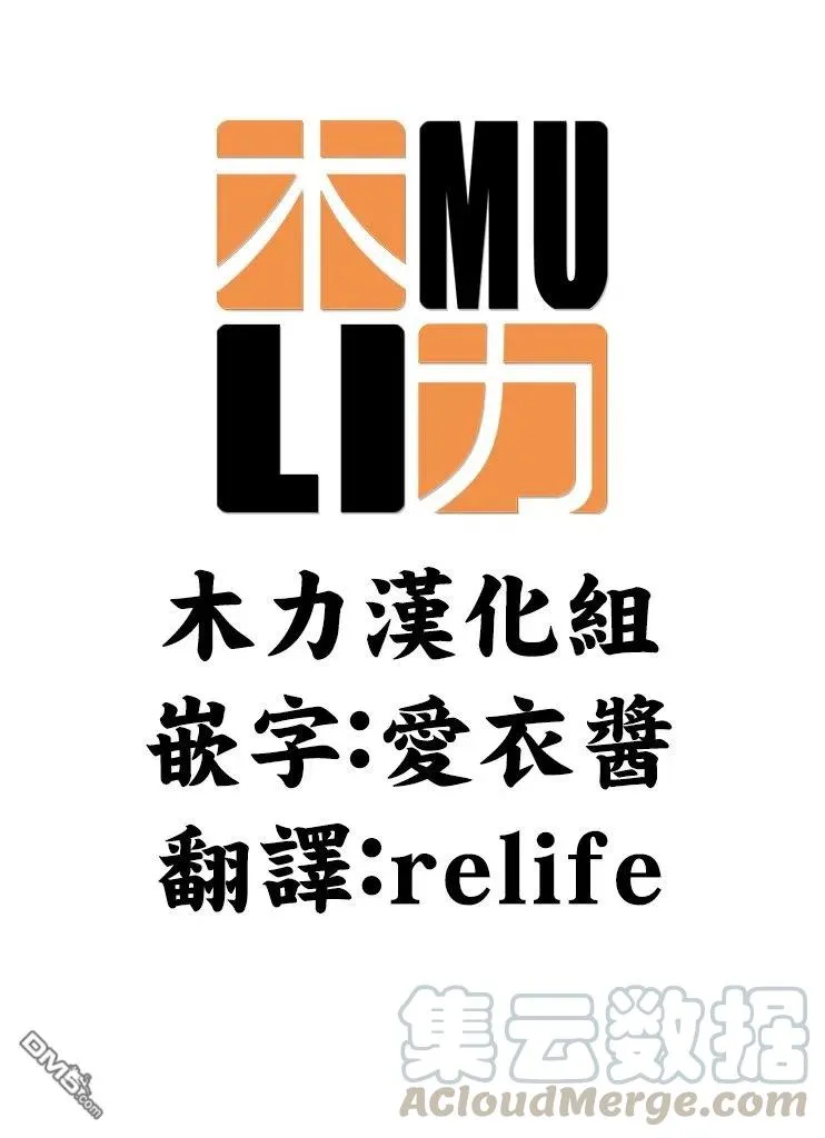 6 6 第23页