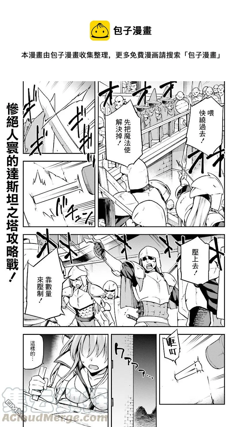 7 7 第1页