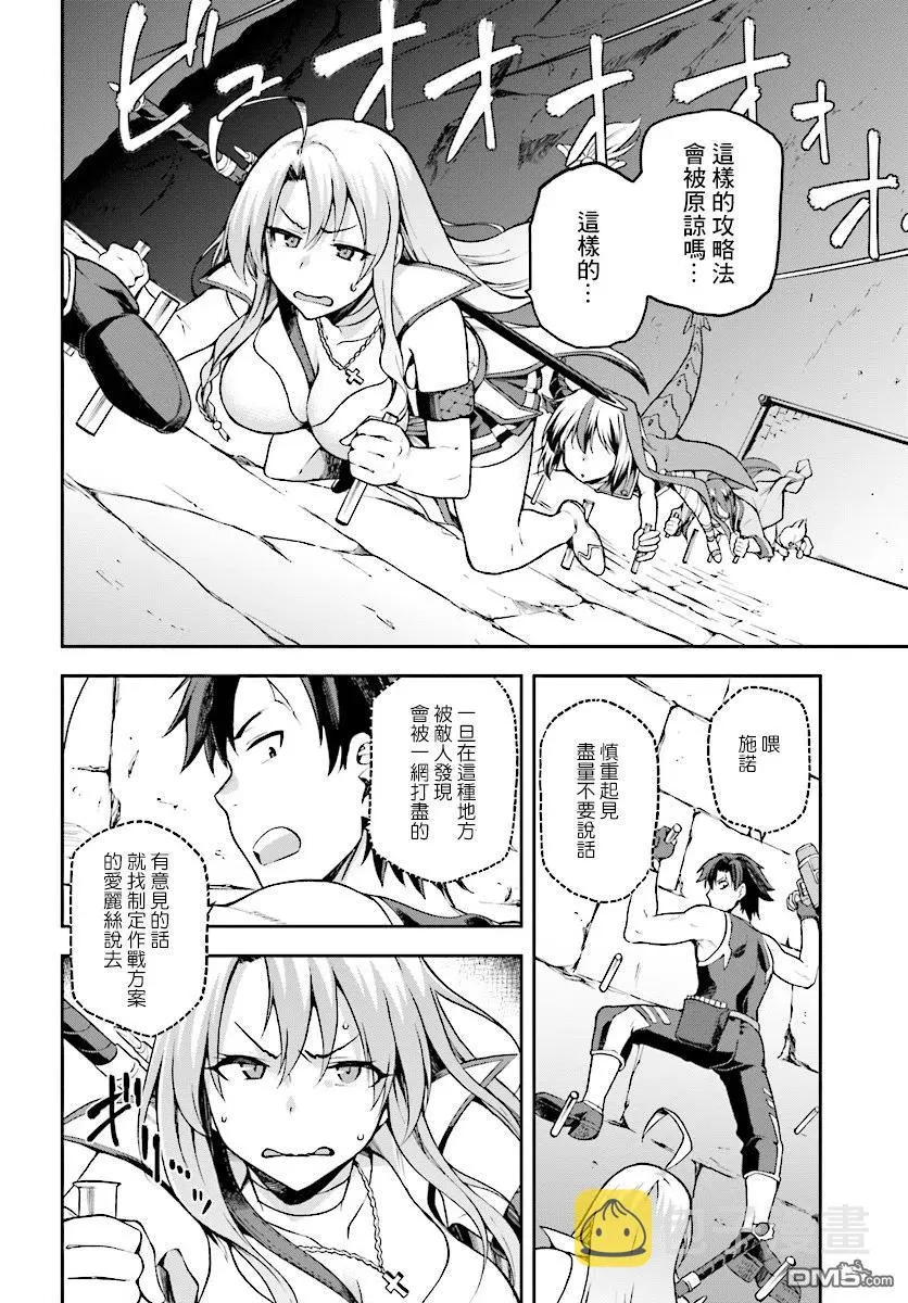 7 7 第2页