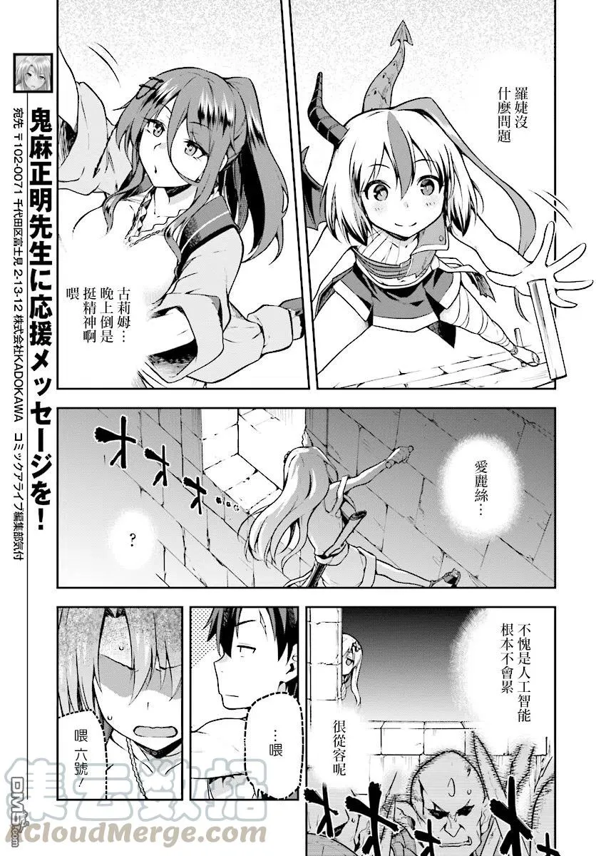 7 7 第5页