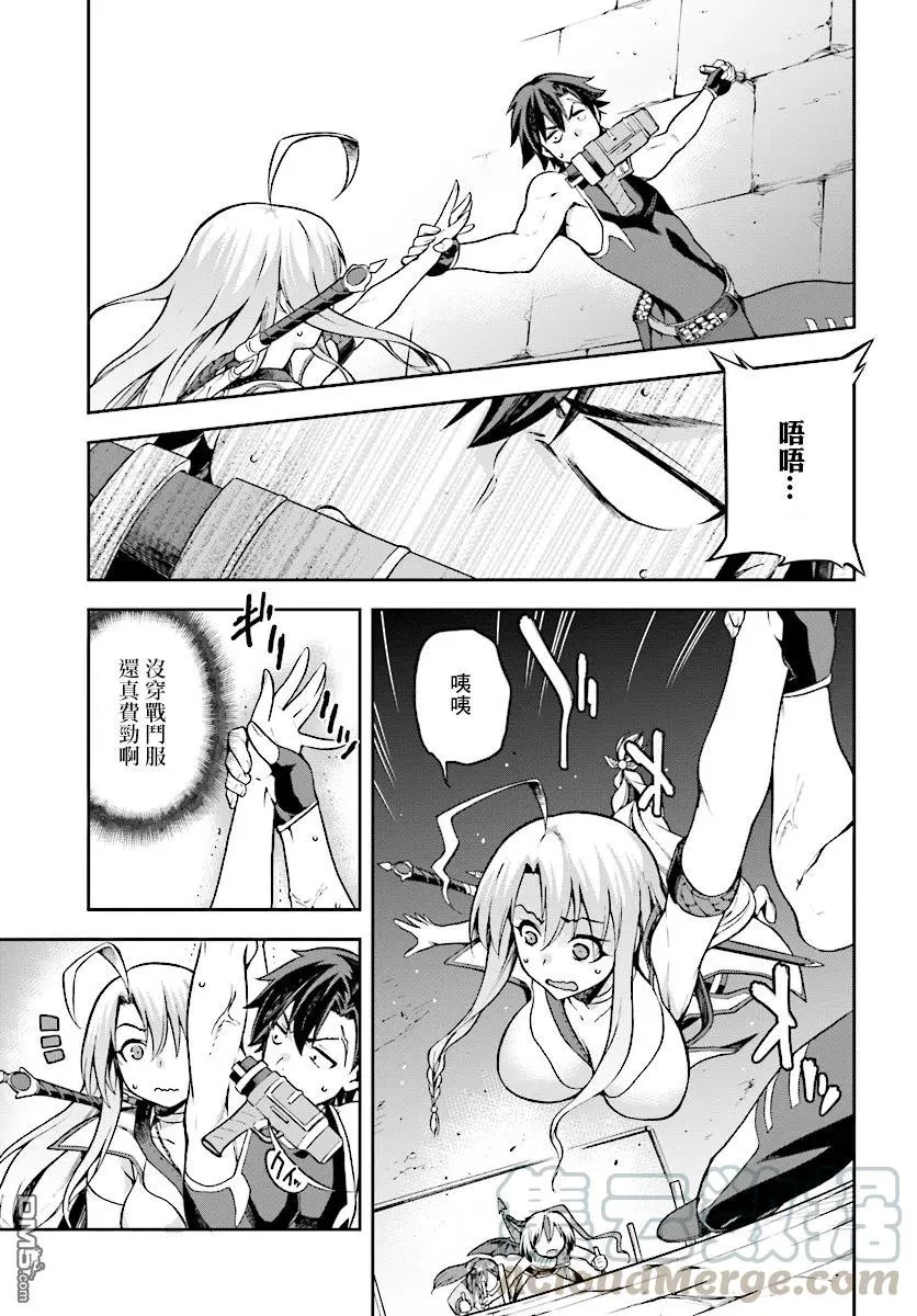 7 7 第7页