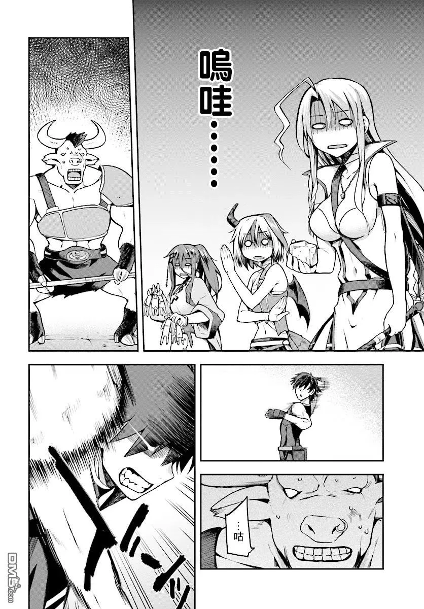 7 7 第22页