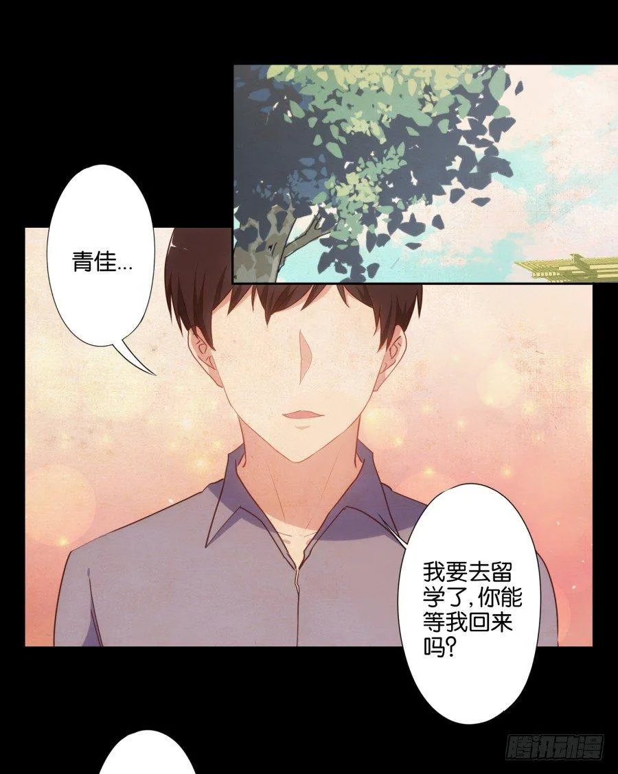 女孩子的睡衣趴这么可怕吗！ 第4页