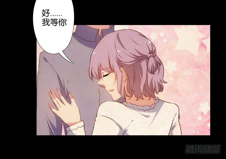 女孩子的睡衣趴这么可怕吗！ 第5页
