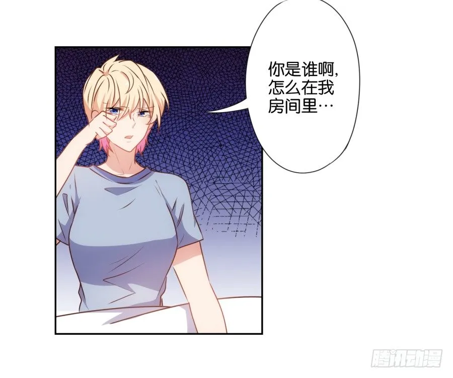 看来集团继承人可以换人了 第5页