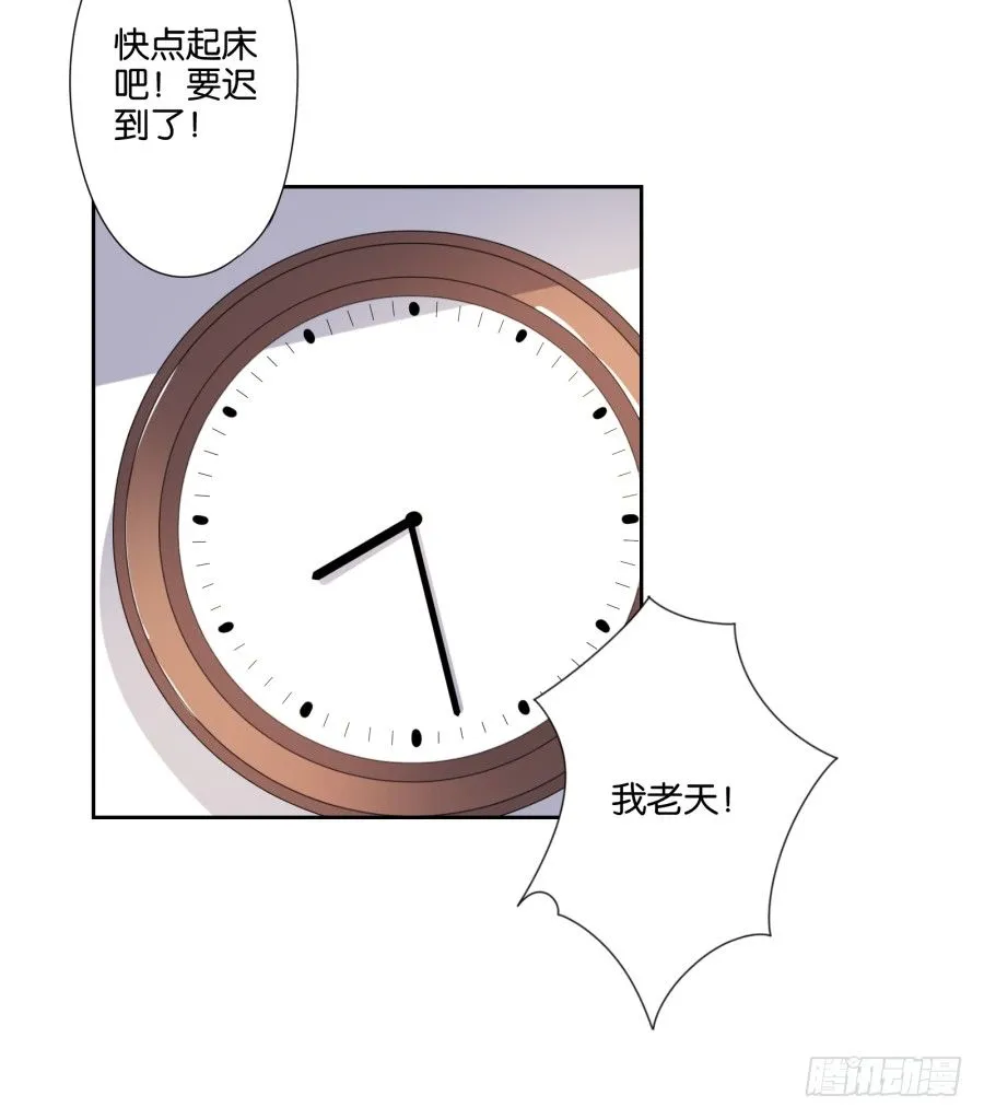 看来集团继承人可以换人了 第12页