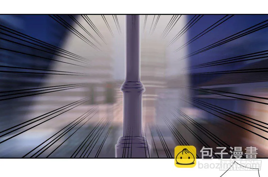 你要为你造的孽付出代价 第66页