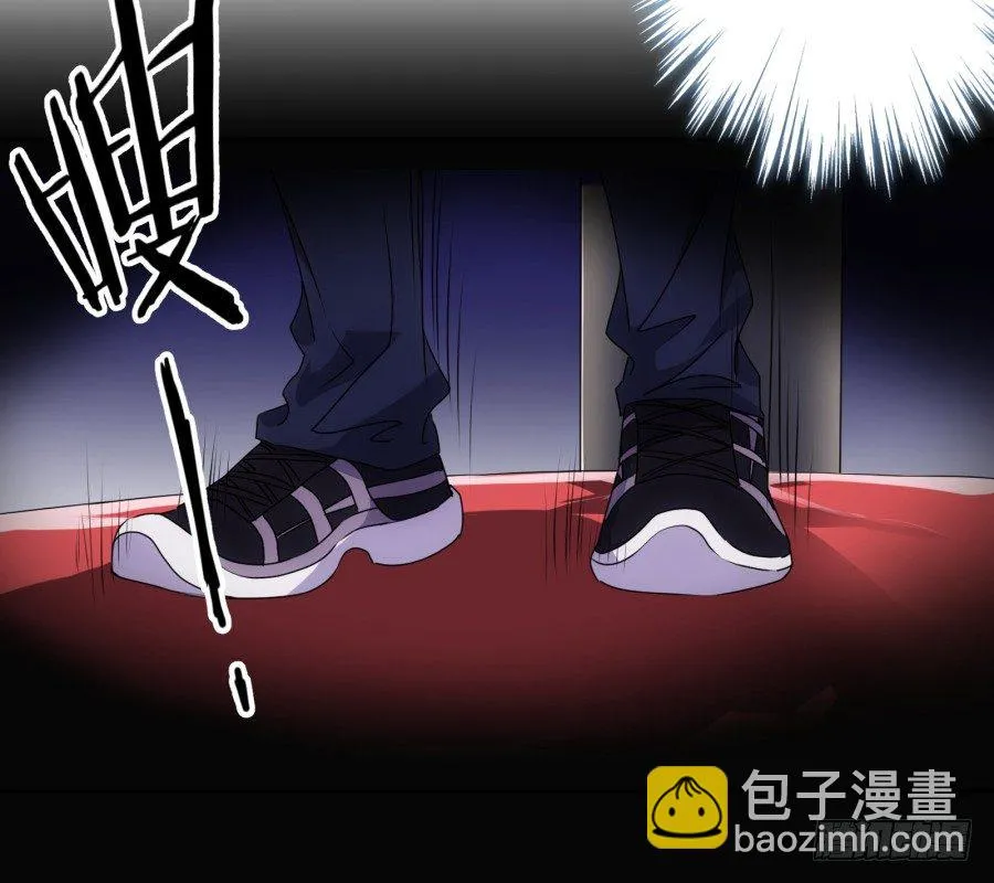 你要为你造的孽付出代价 第71页