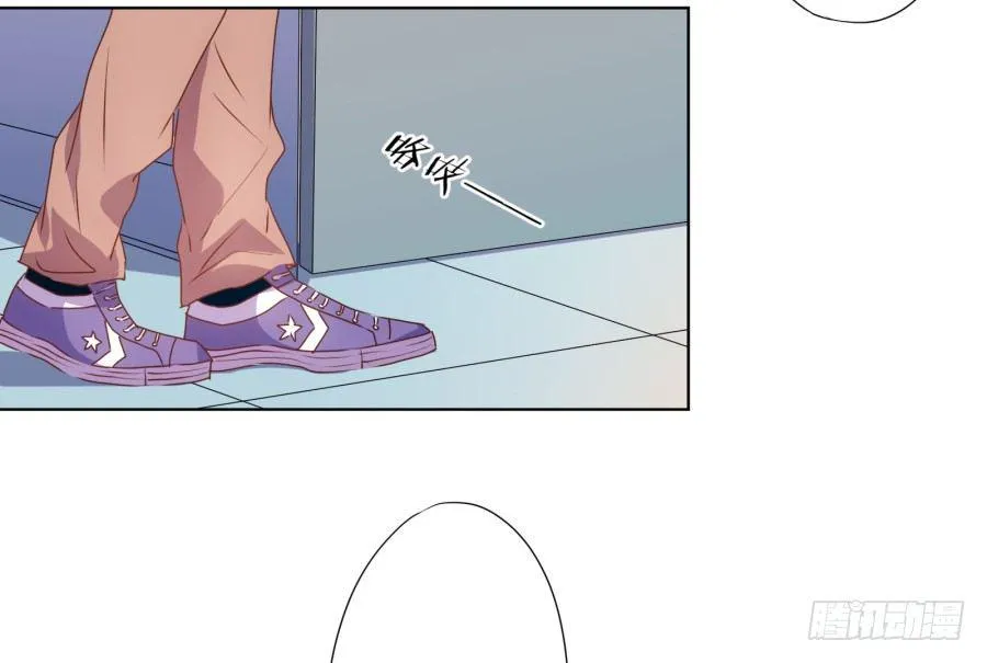 你知道我有多么悲惨了吧…… 第9页