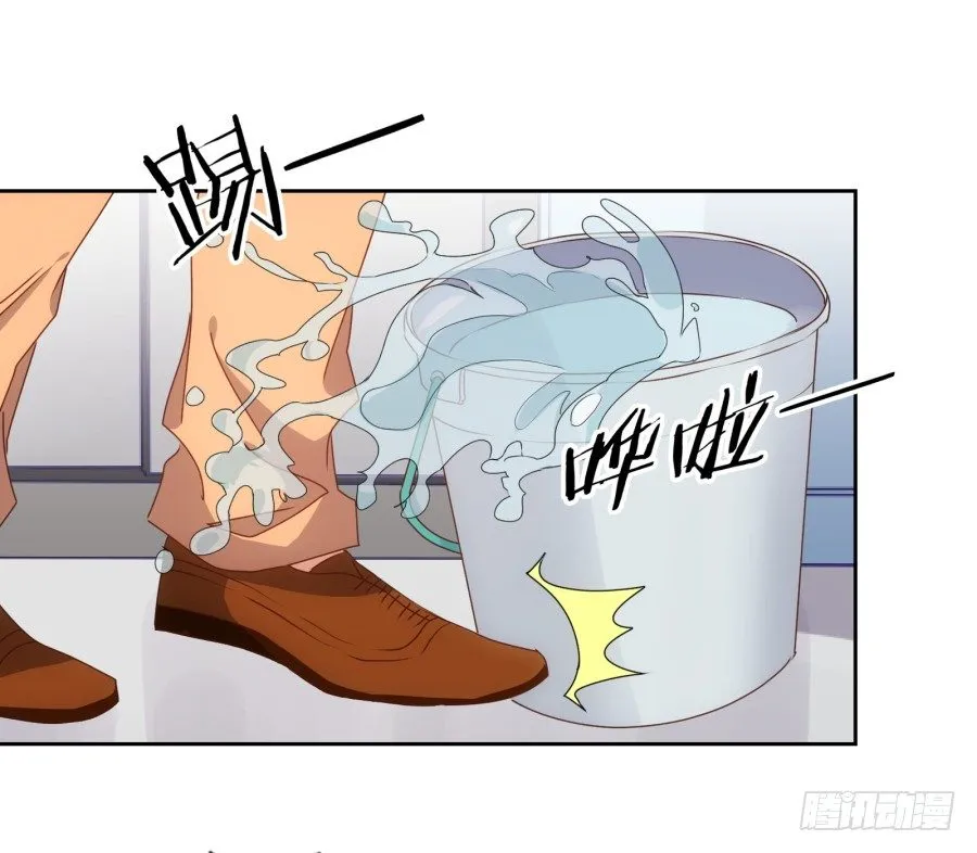 明白了吗，这就是对你的惩罚…… 第61页