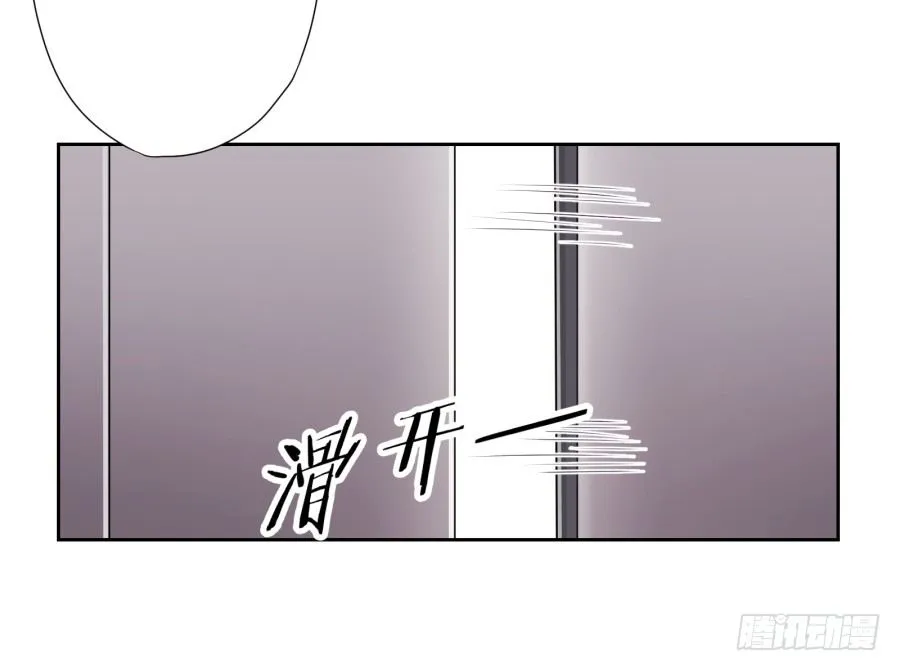 明白了吗，这就是对你的惩罚…… 第64页