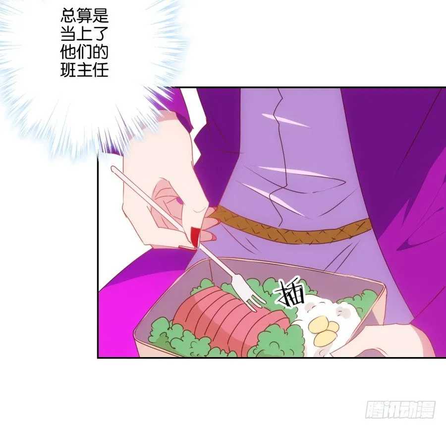 这是谁干的，给我站出来！ 第6页