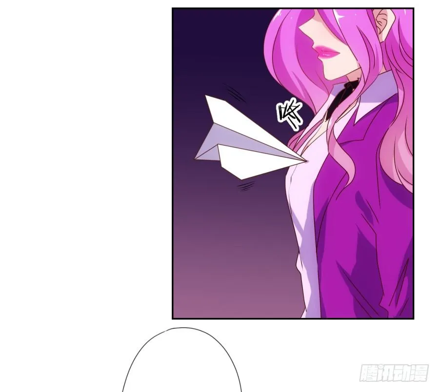 青春期男孩喜欢的东西我很能理解… 第6页