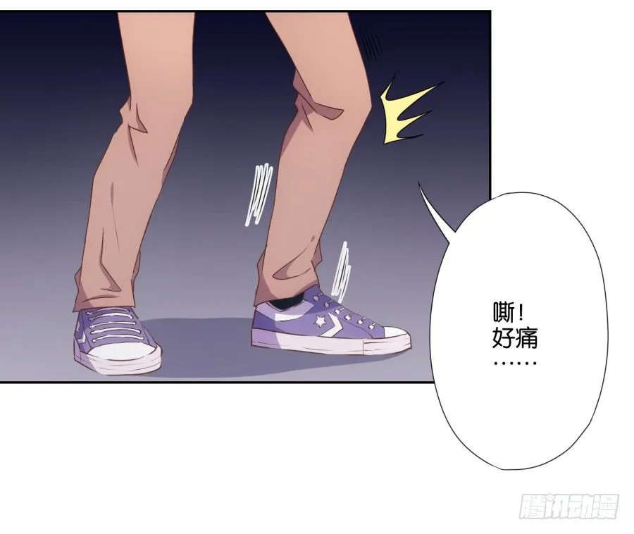 青春期男孩喜欢的东西我很能理解… 第12页