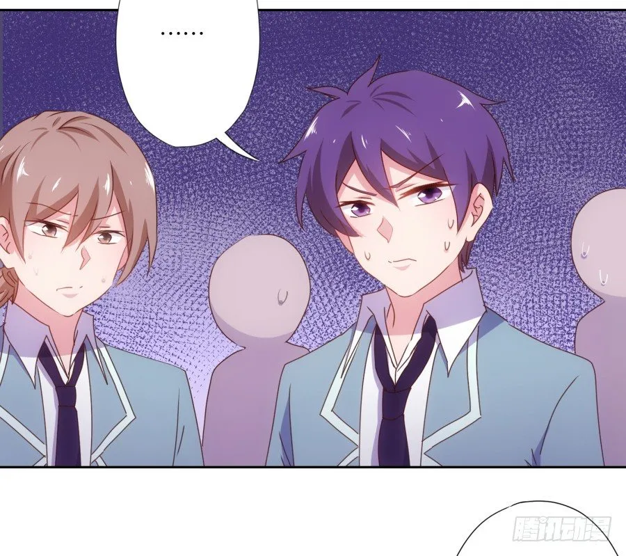 青春期男孩喜欢的东西我很能理解… 第15页